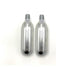 files/CO2cartridge74gram_2.jpg